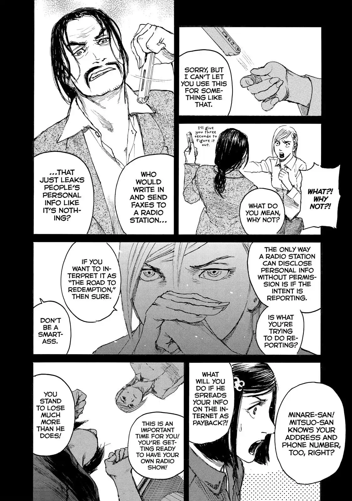 Nami yo Kiite Kure Chapter 12