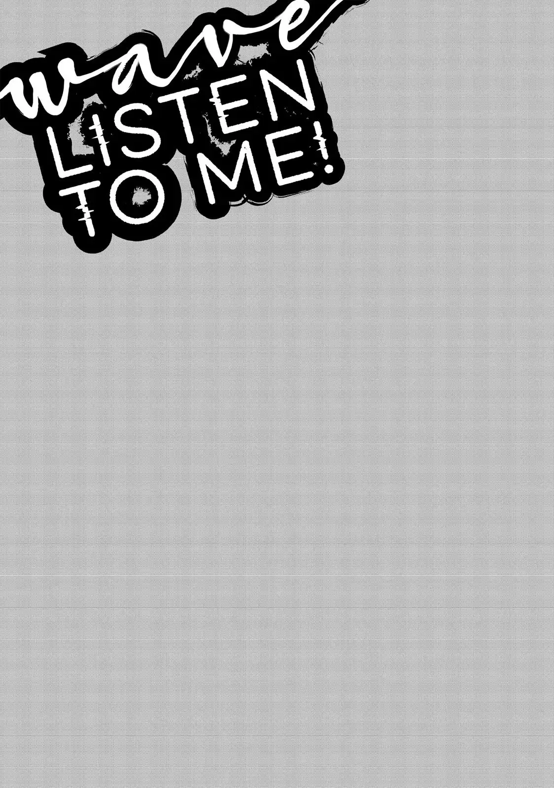 Nami yo Kiite Kure Chapter 12