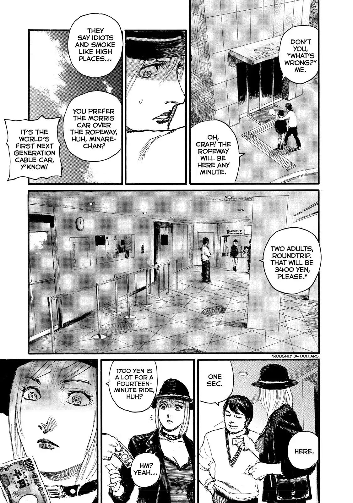 Nami yo Kiite Kure Chapter 13