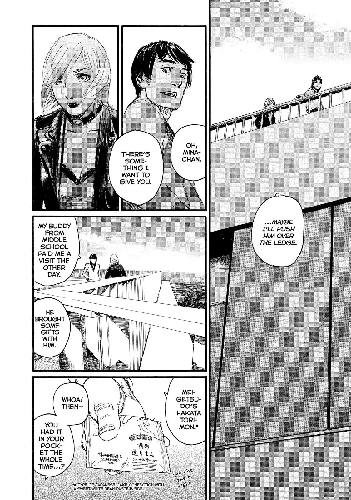 Nami yo Kiite Kure Chapter 13