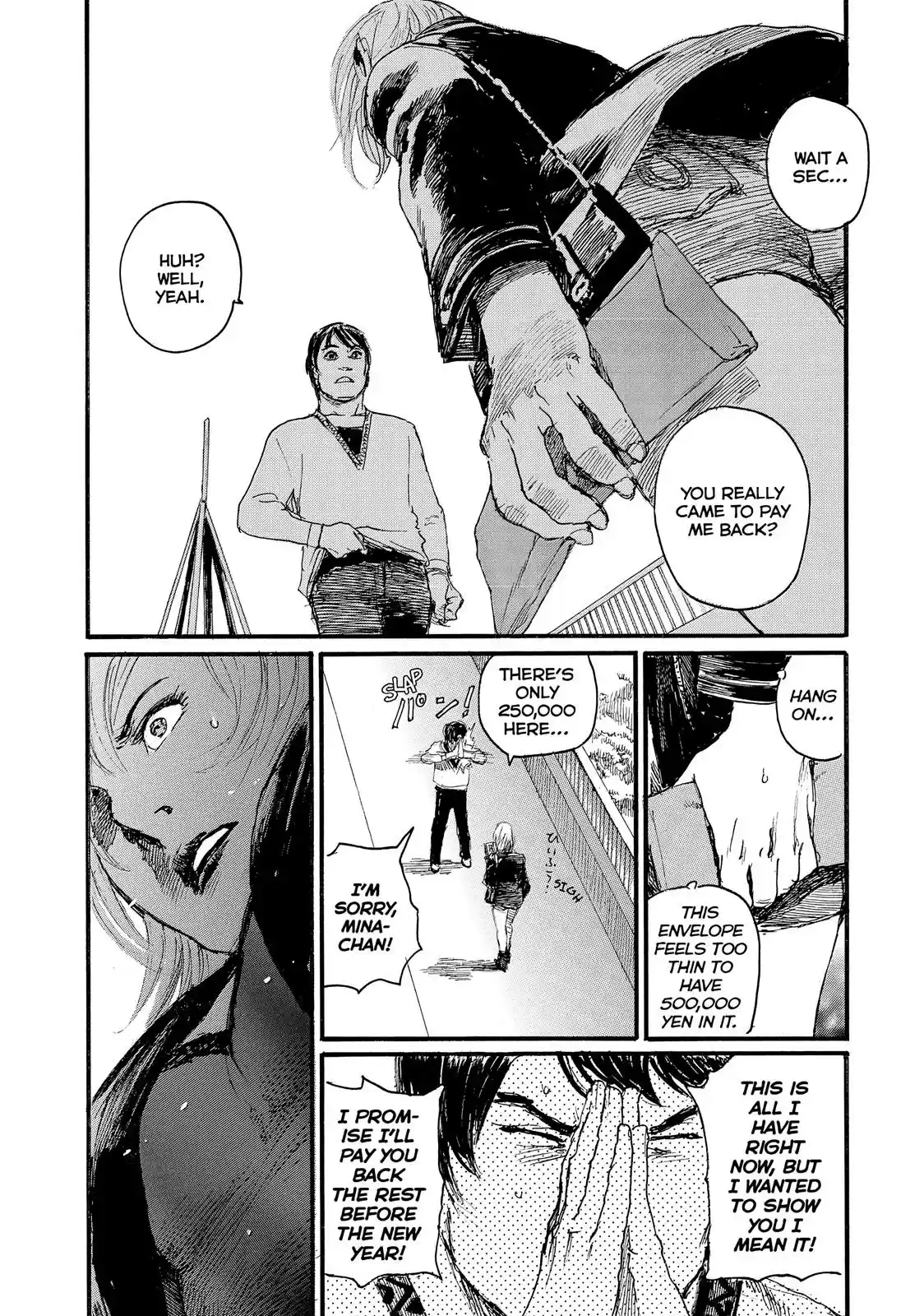 Nami yo Kiite Kure Chapter 13