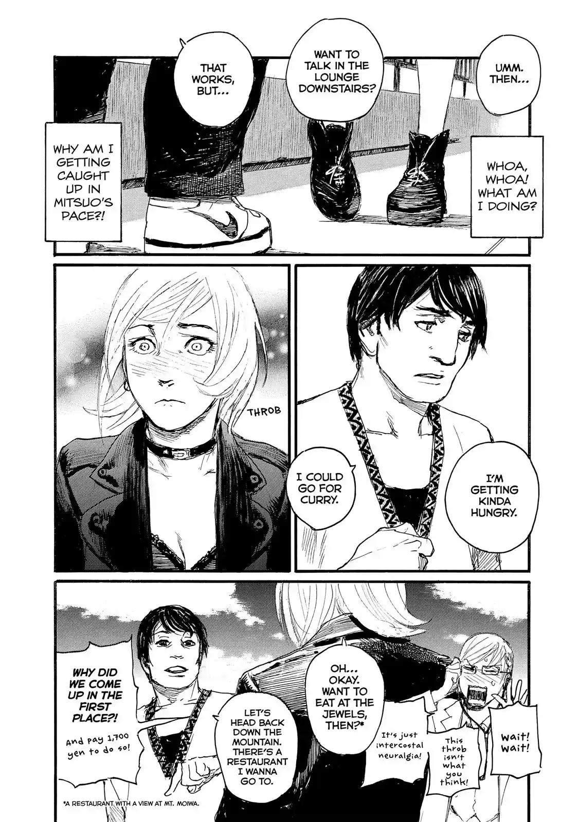 Nami yo Kiite Kure Chapter 13