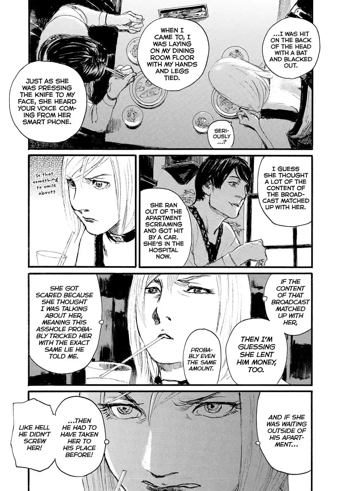 Nami yo Kiite Kure Chapter 13