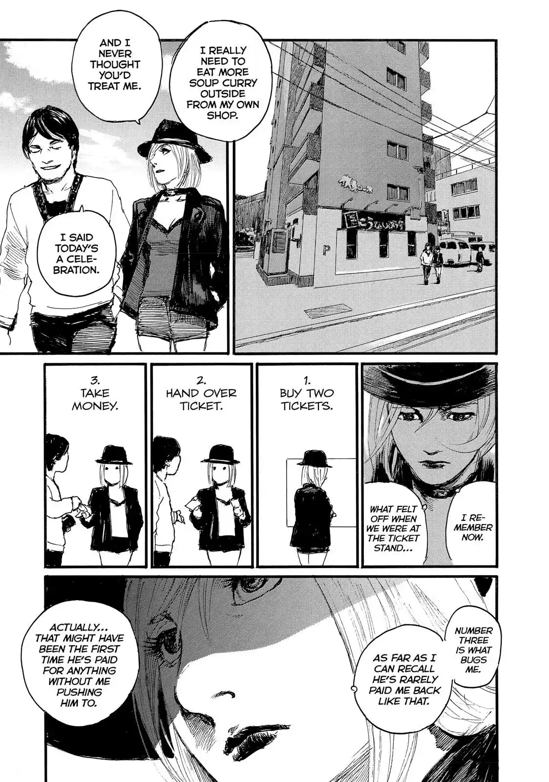 Nami yo Kiite Kure Chapter 13