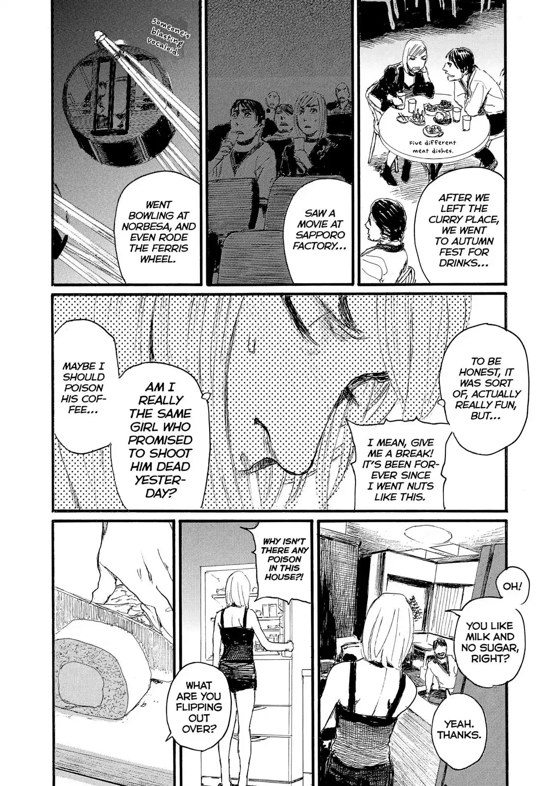 Nami yo Kiite Kure Chapter 14