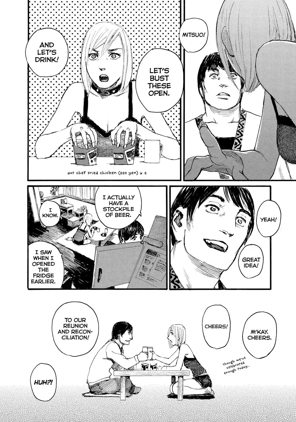 Nami yo Kiite Kure Chapter 14