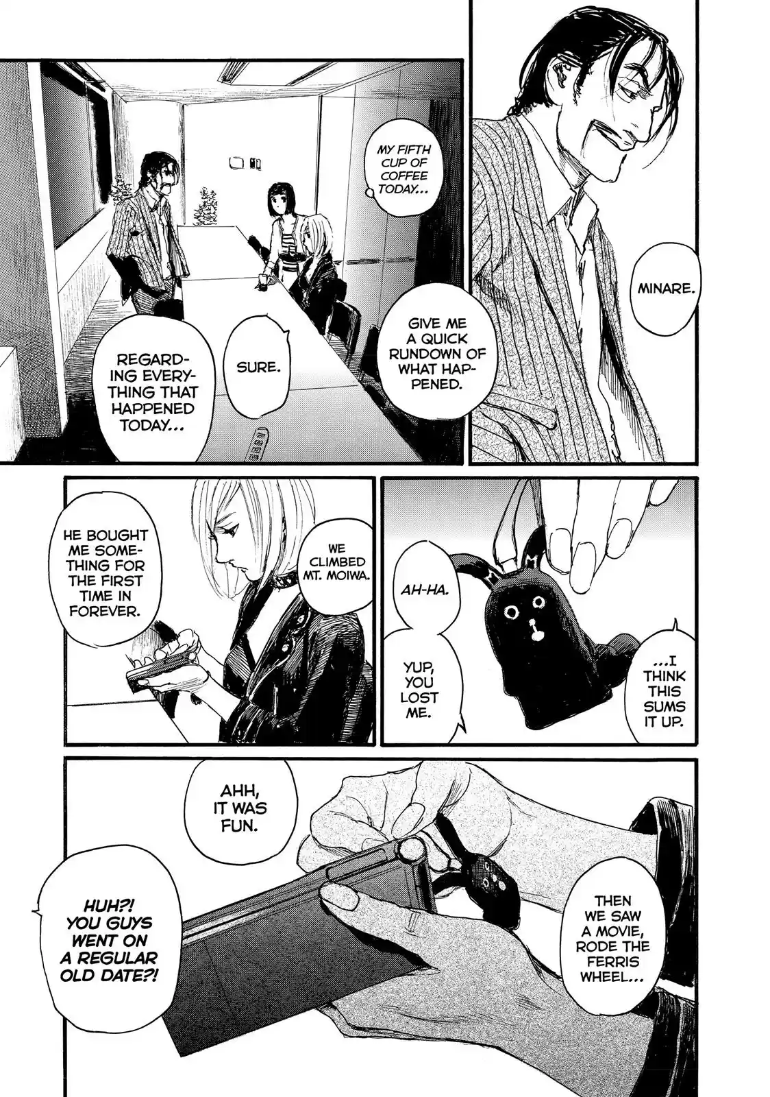 Nami yo Kiite Kure Chapter 14