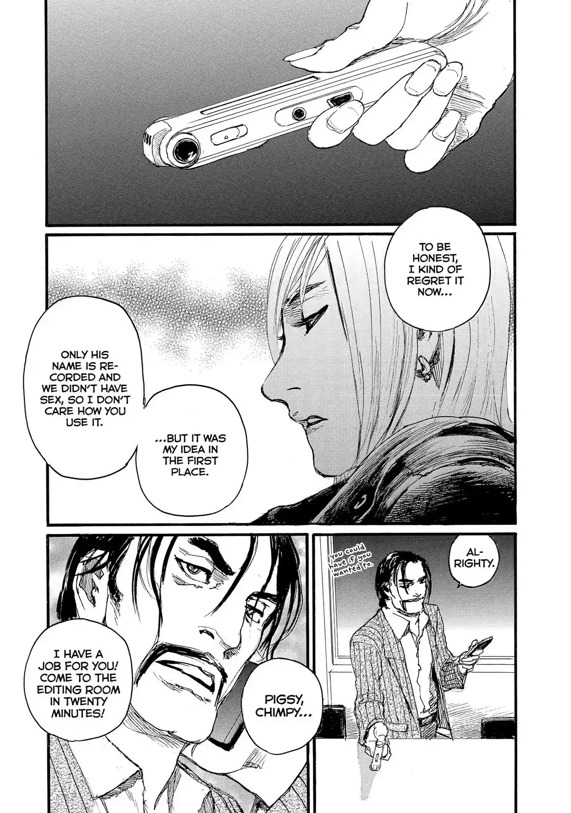 Nami yo Kiite Kure Chapter 14