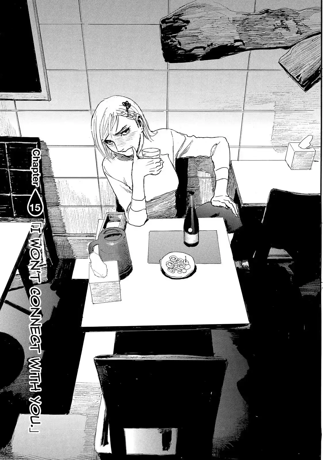 Nami yo Kiite Kure Chapter 15