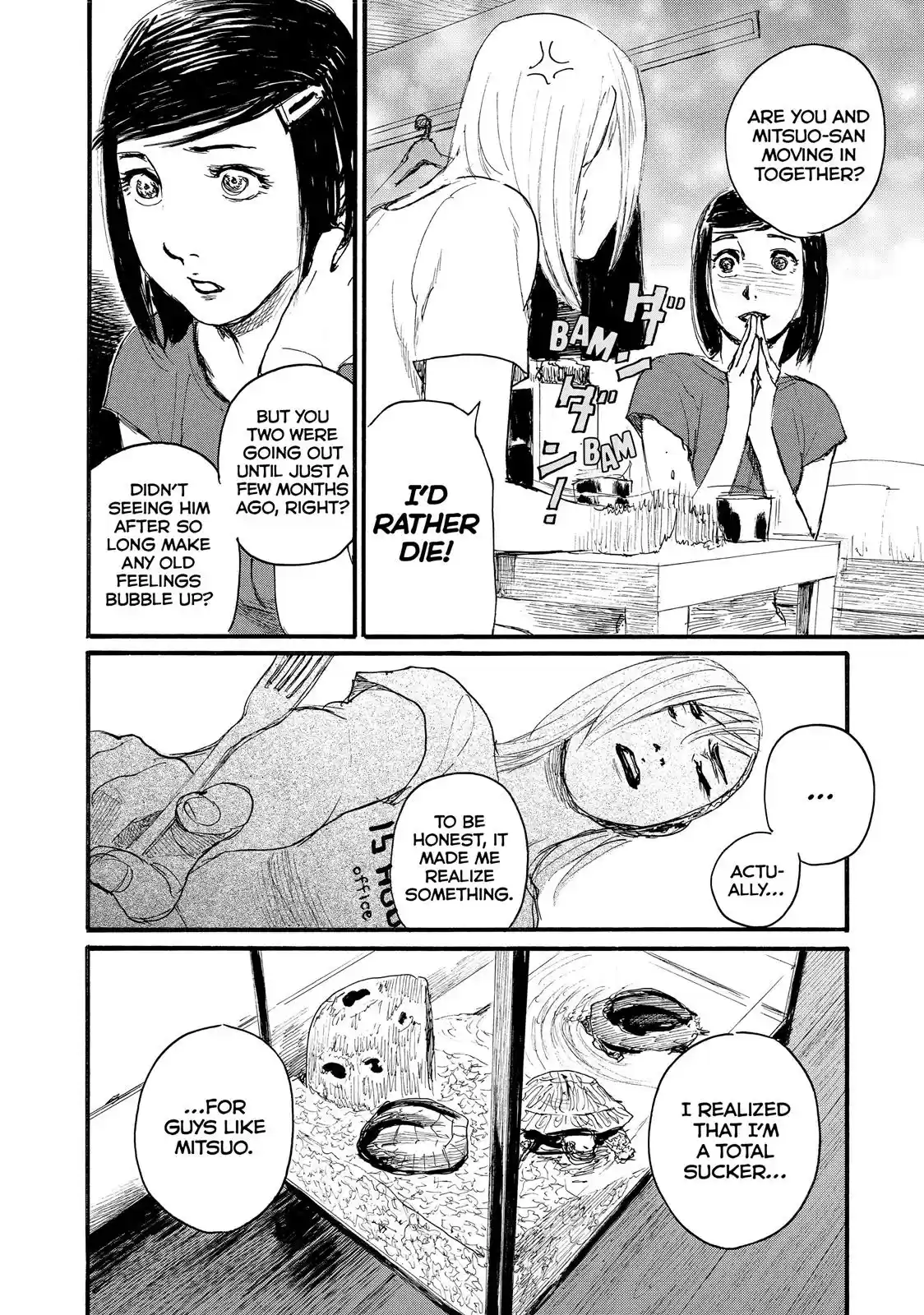 Nami yo Kiite Kure Chapter 15