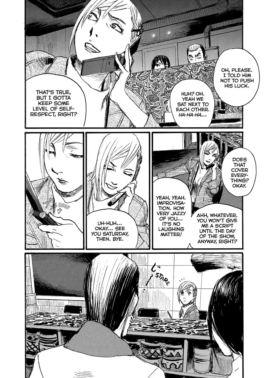 Nami yo Kiite Kure Chapter 15