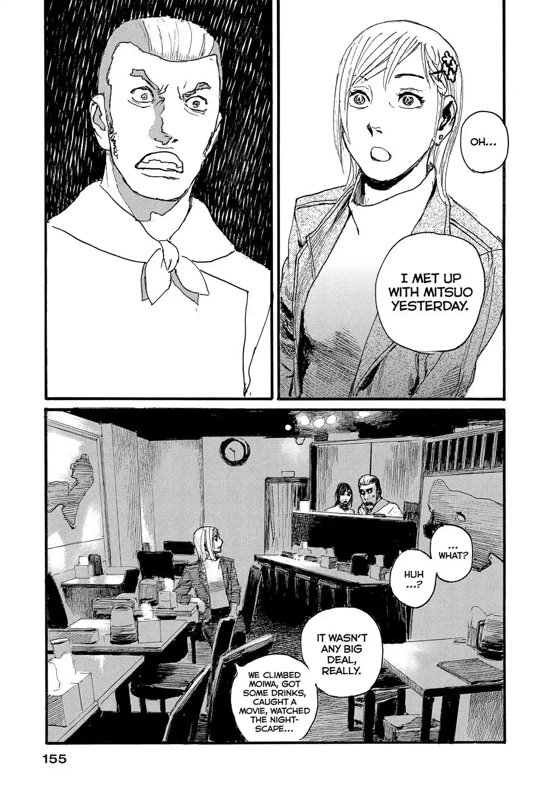 Nami yo Kiite Kure Chapter 15