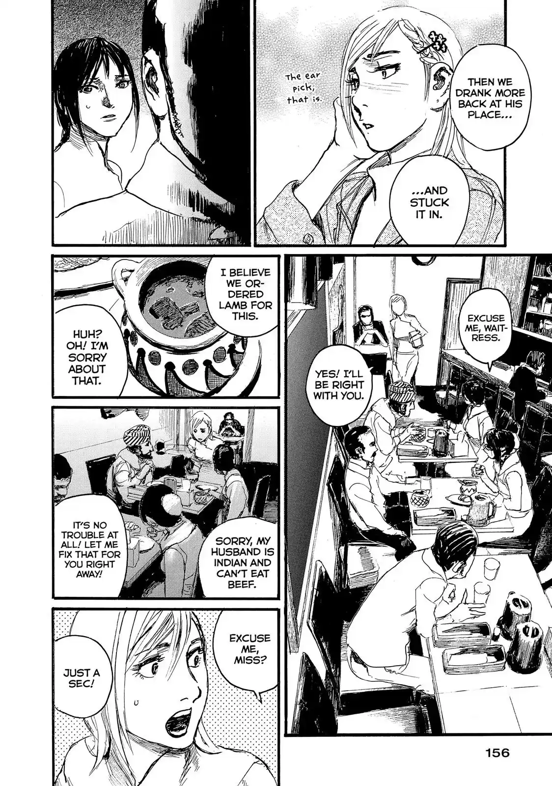 Nami yo Kiite Kure Chapter 15