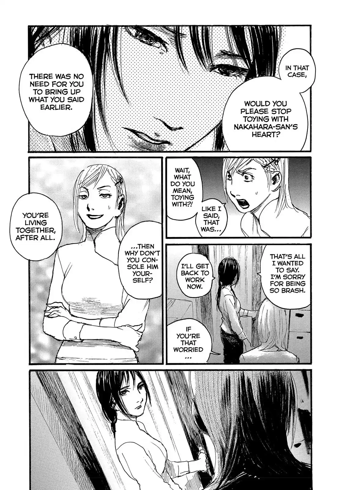 Nami yo Kiite Kure Chapter 15