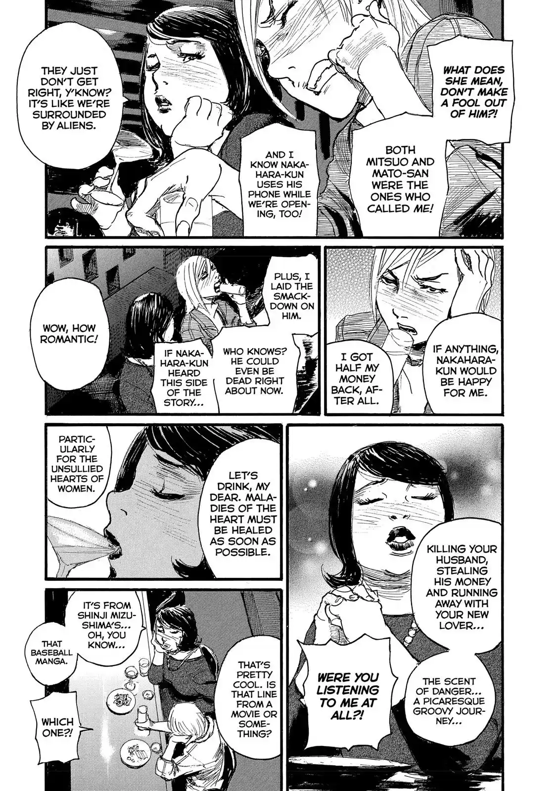 Nami yo Kiite Kure Chapter 15