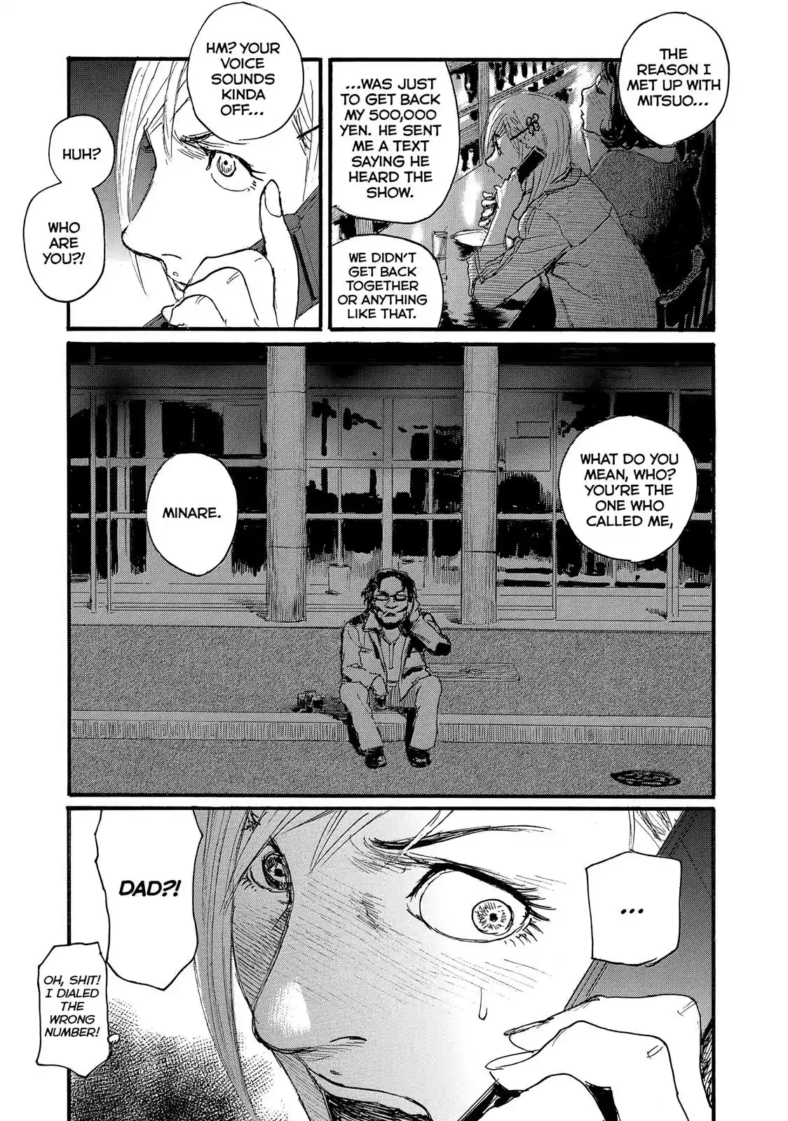 Nami yo Kiite Kure Chapter 15