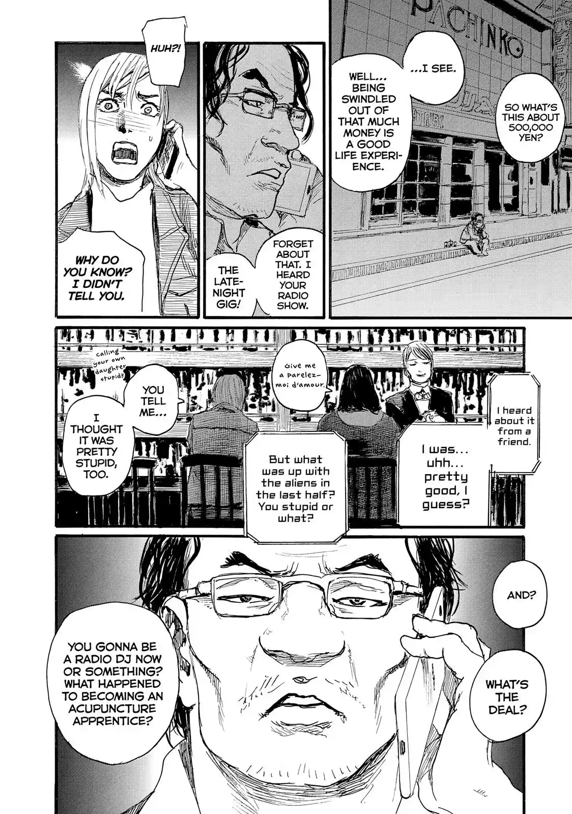 Nami yo Kiite Kure Chapter 15