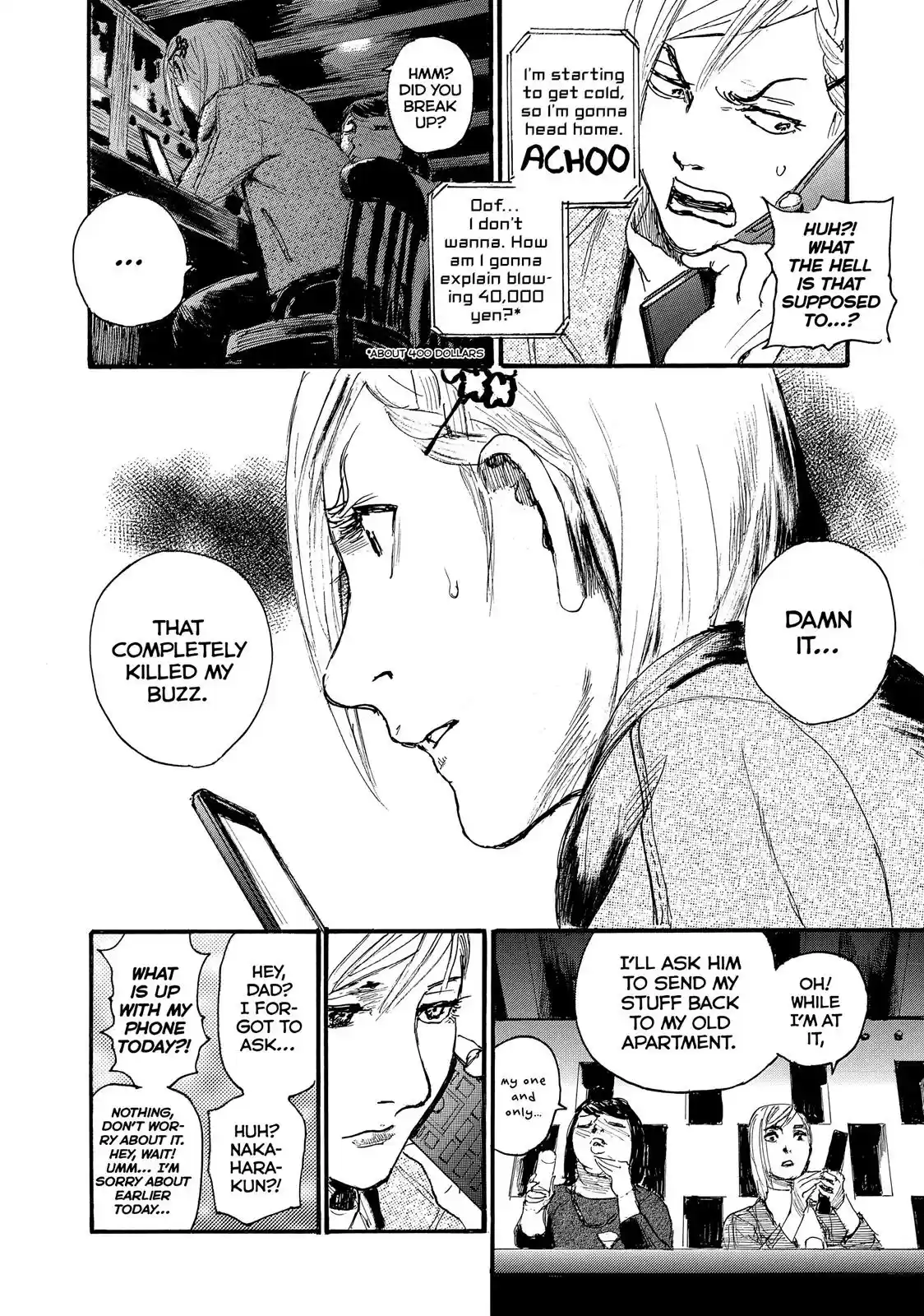 Nami yo Kiite Kure Chapter 15