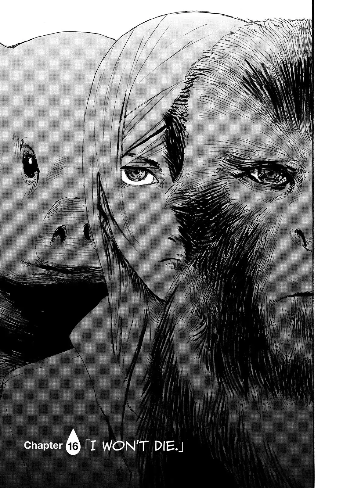 Nami yo Kiite Kure Chapter 16