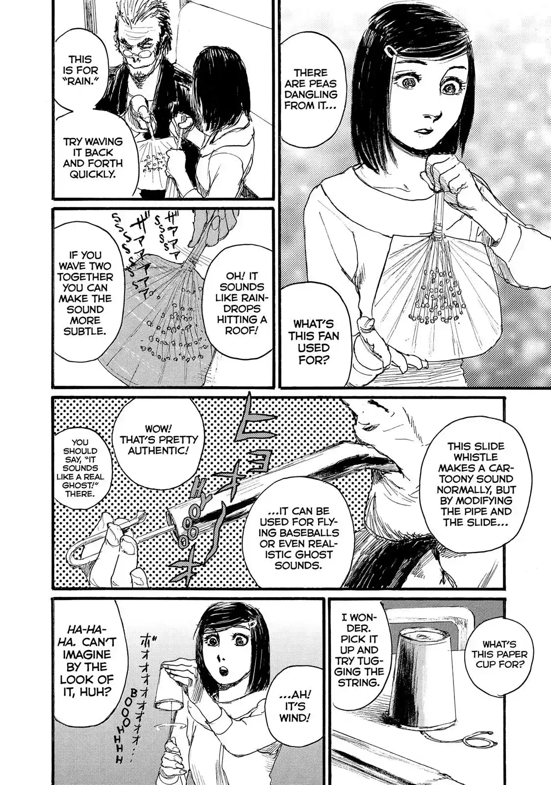 Nami yo Kiite Kure Chapter 16