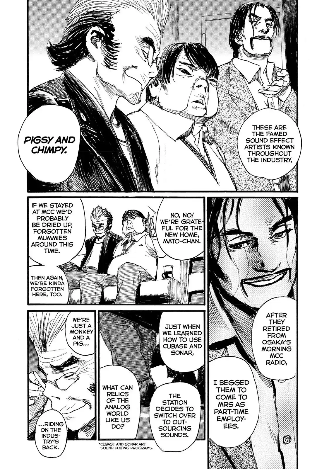 Nami yo Kiite Kure Chapter 16