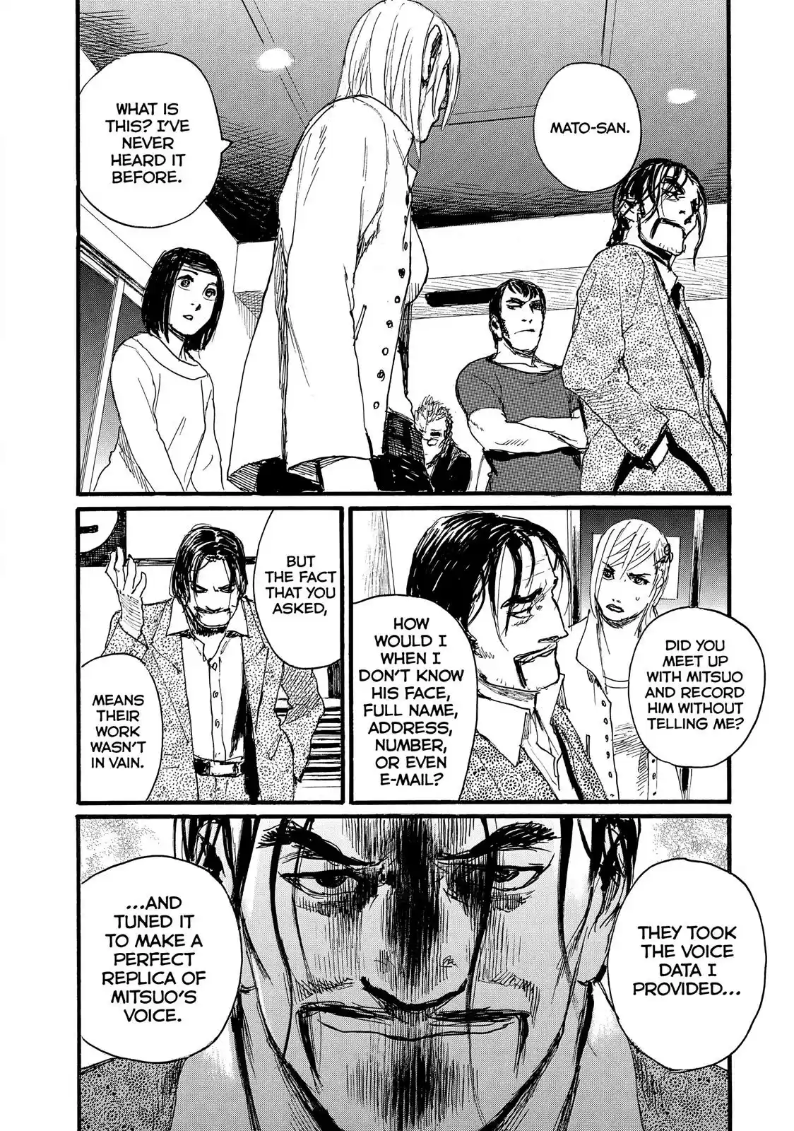 Nami yo Kiite Kure Chapter 16