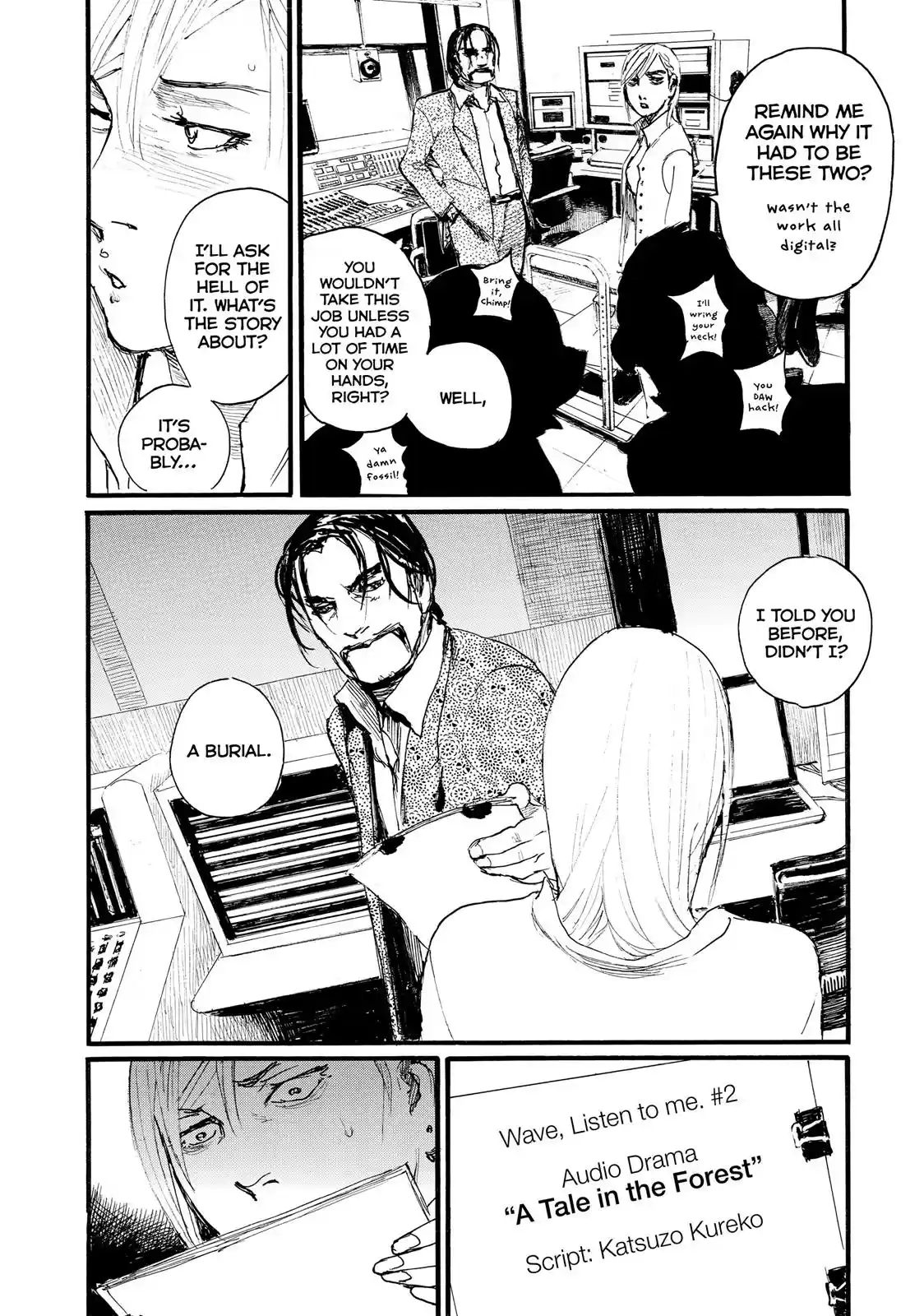 Nami yo Kiite Kure Chapter 16