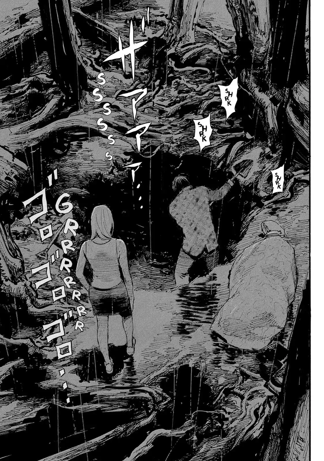 Nami yo Kiite Kure Chapter 16