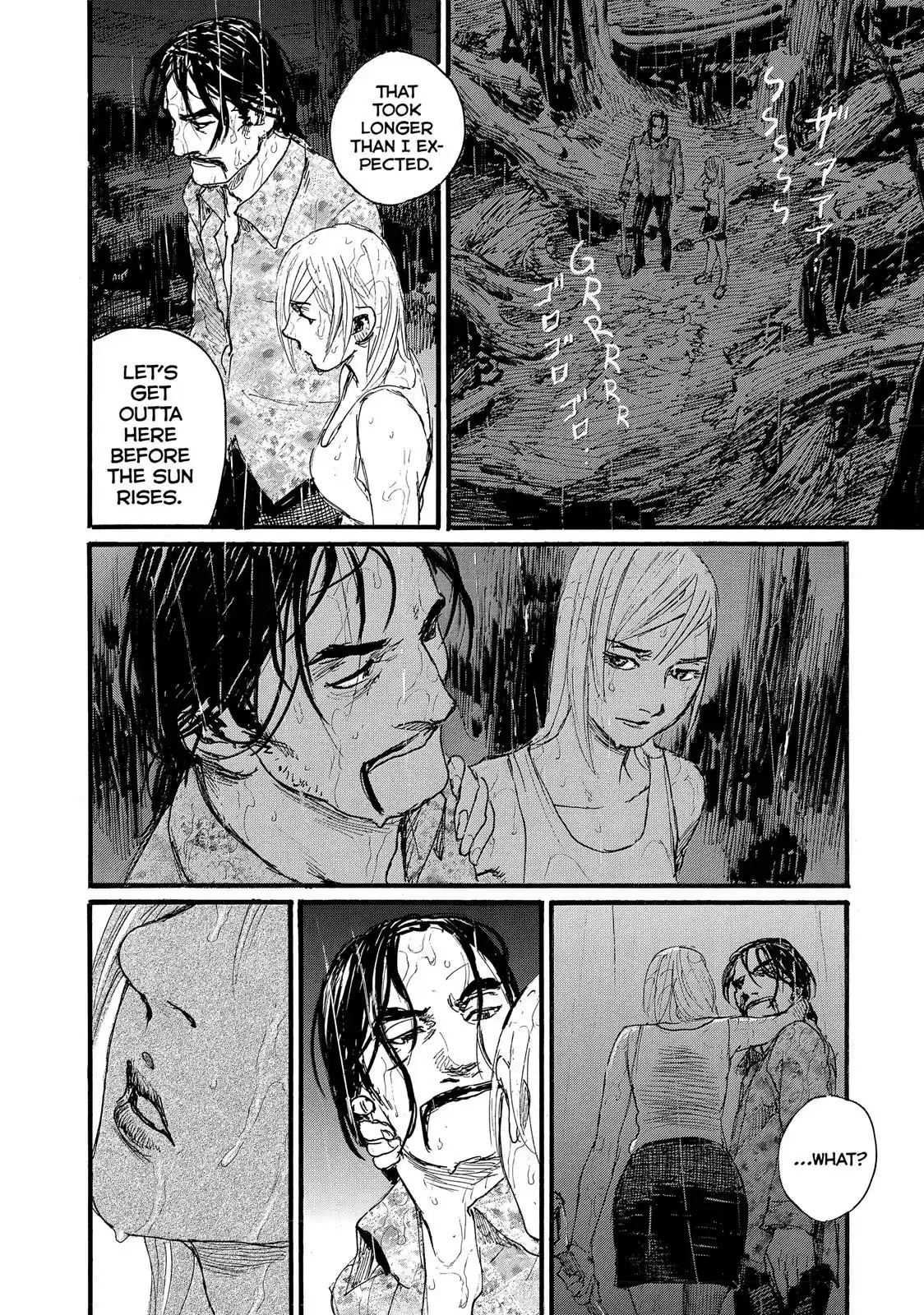 Nami yo Kiite Kure Chapter 16