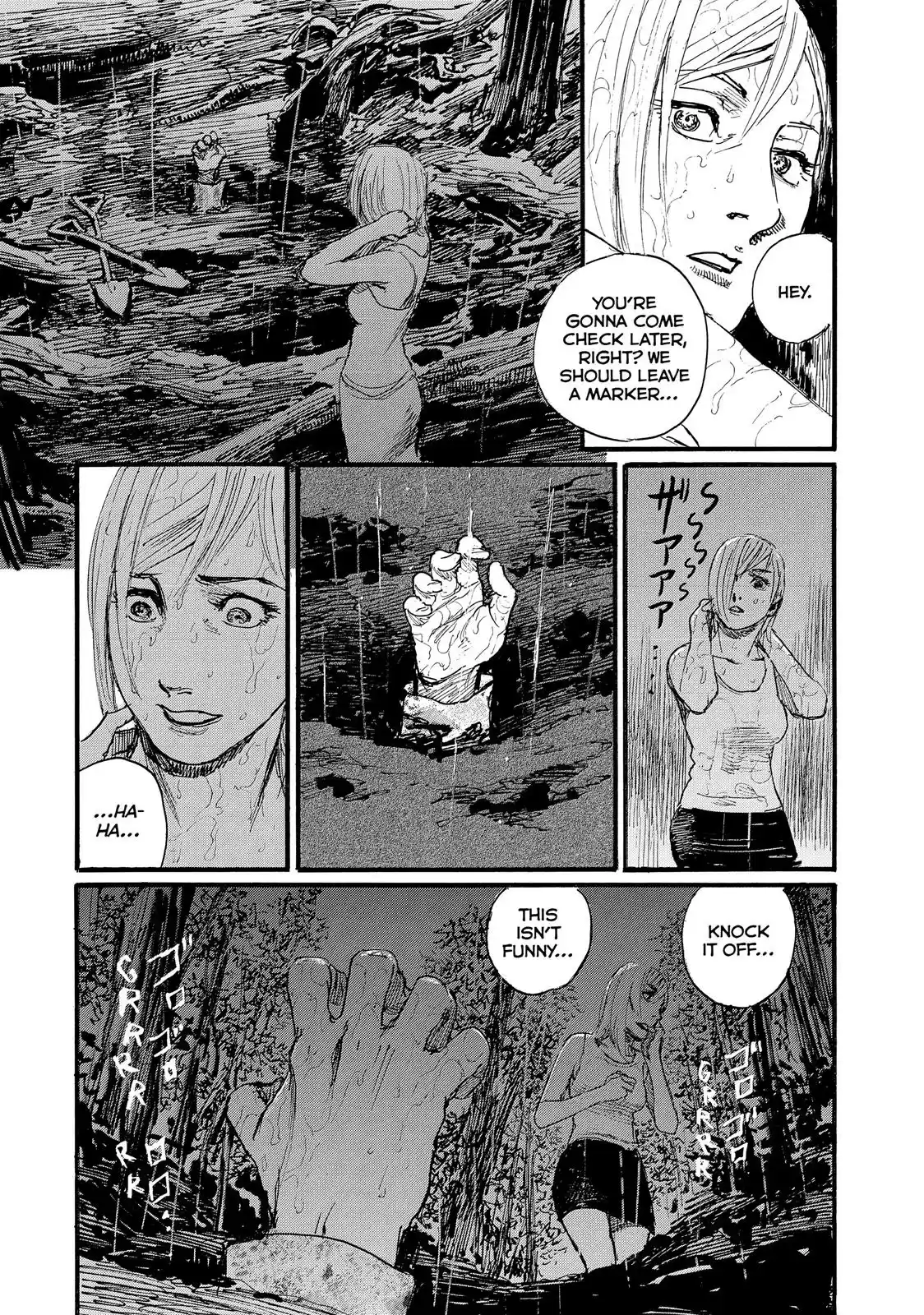 Nami yo Kiite Kure Chapter 16