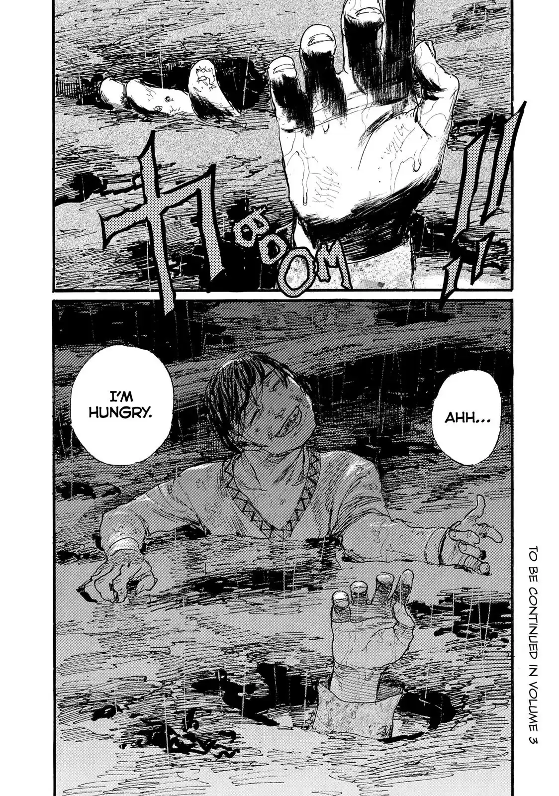 Nami yo Kiite Kure Chapter 16