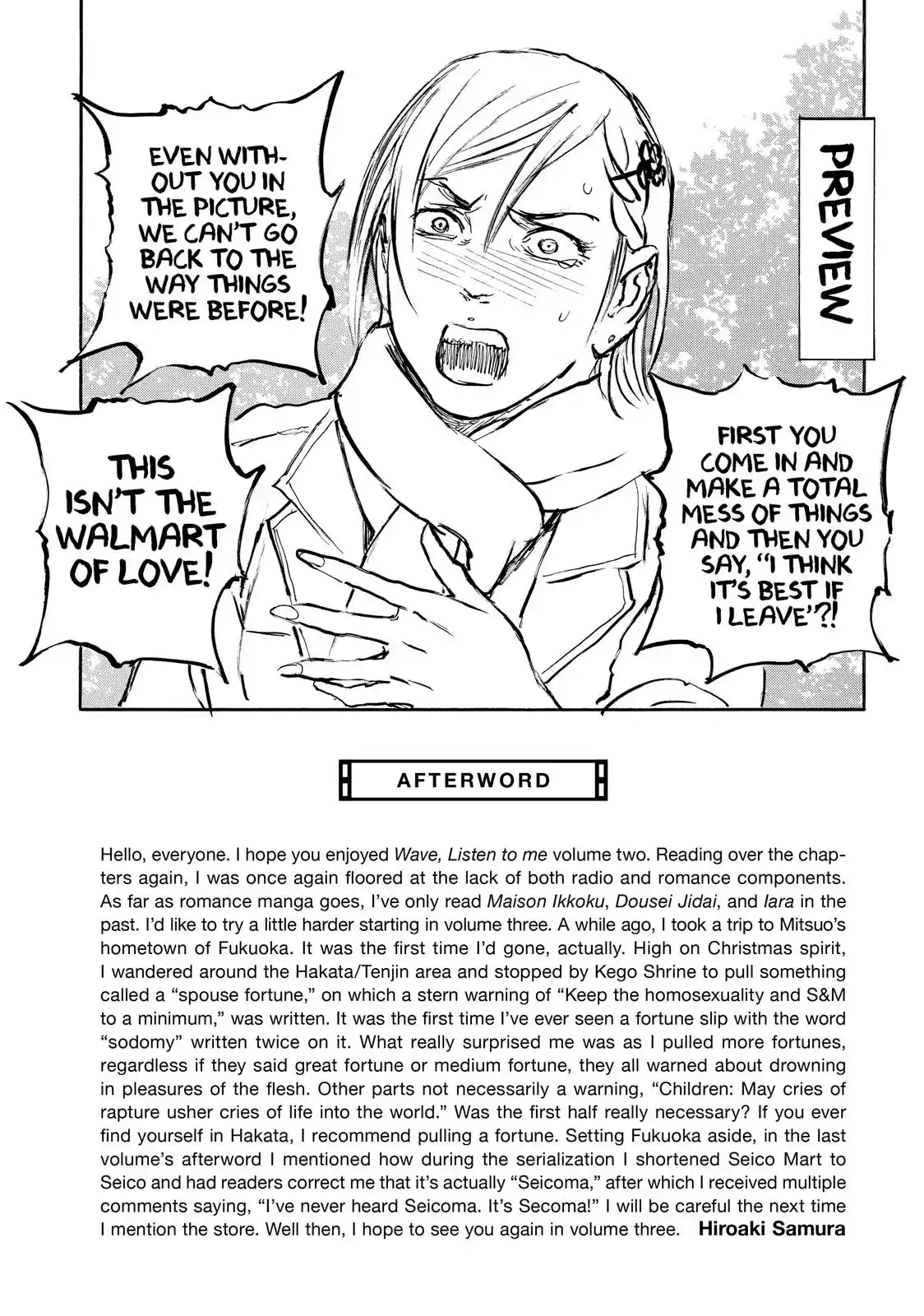 Nami yo Kiite Kure Chapter 16