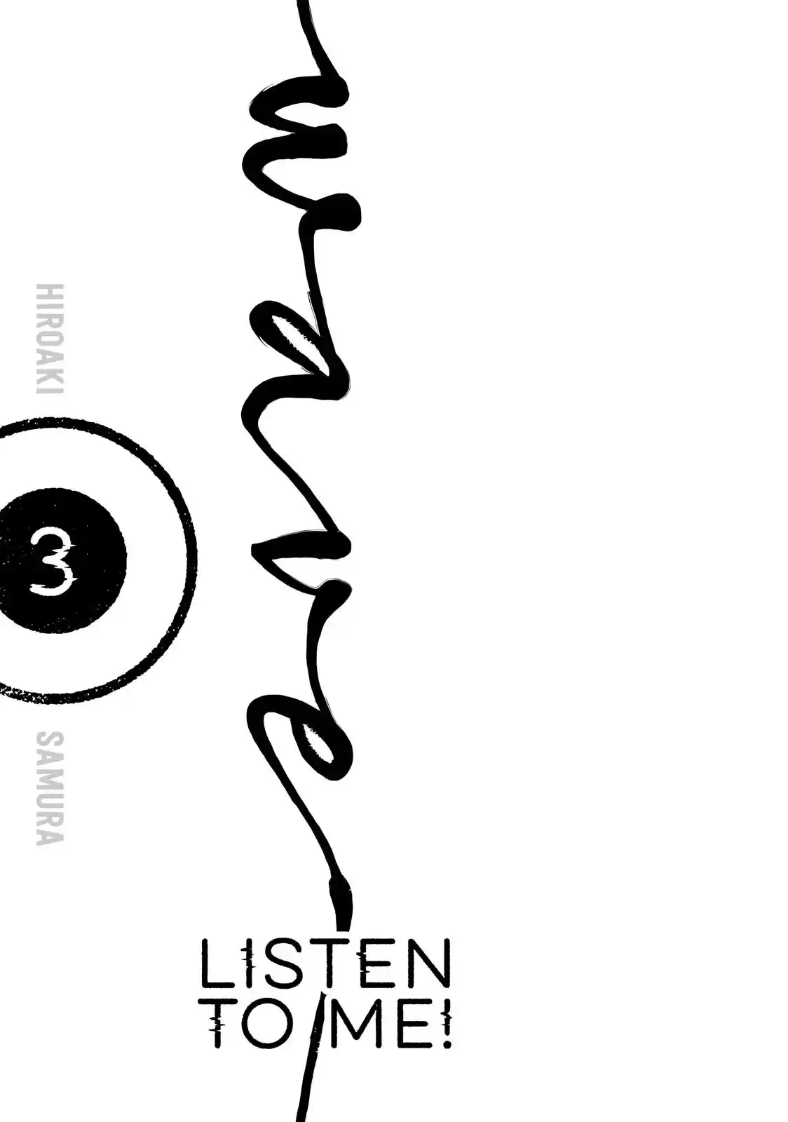 Nami yo Kiite Kure Chapter 17