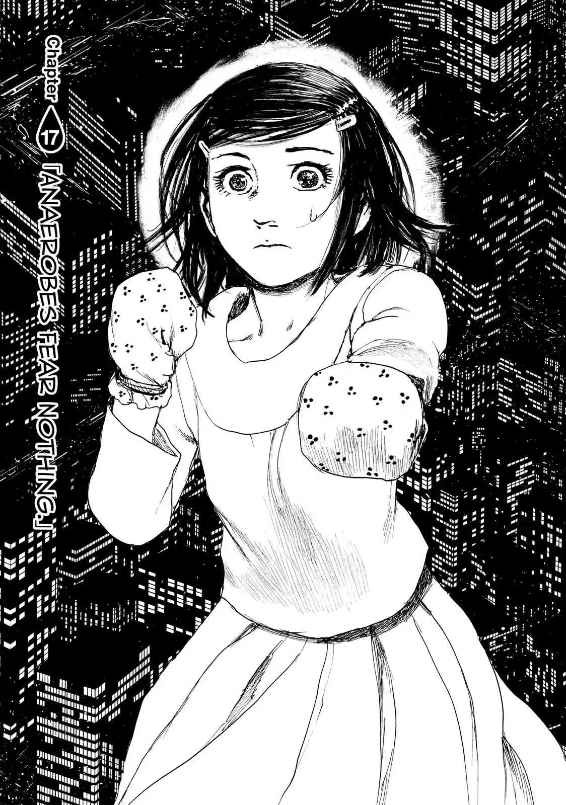 Nami yo Kiite Kure Chapter 17