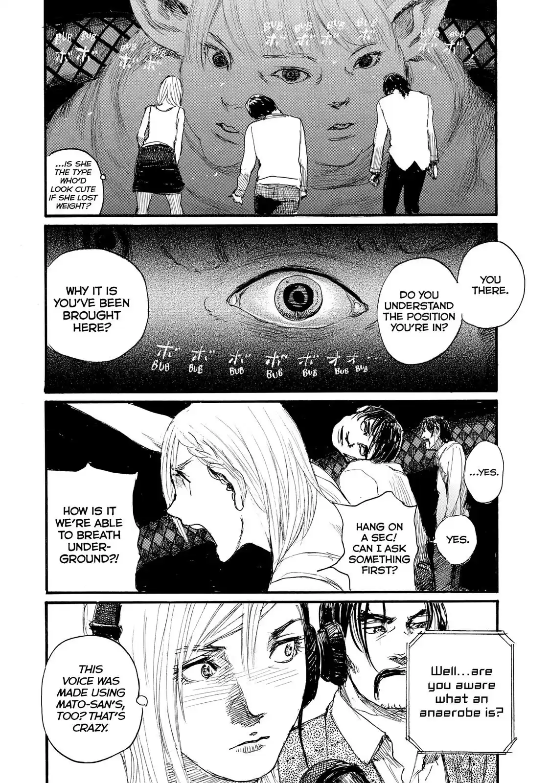 Nami yo Kiite Kure Chapter 17