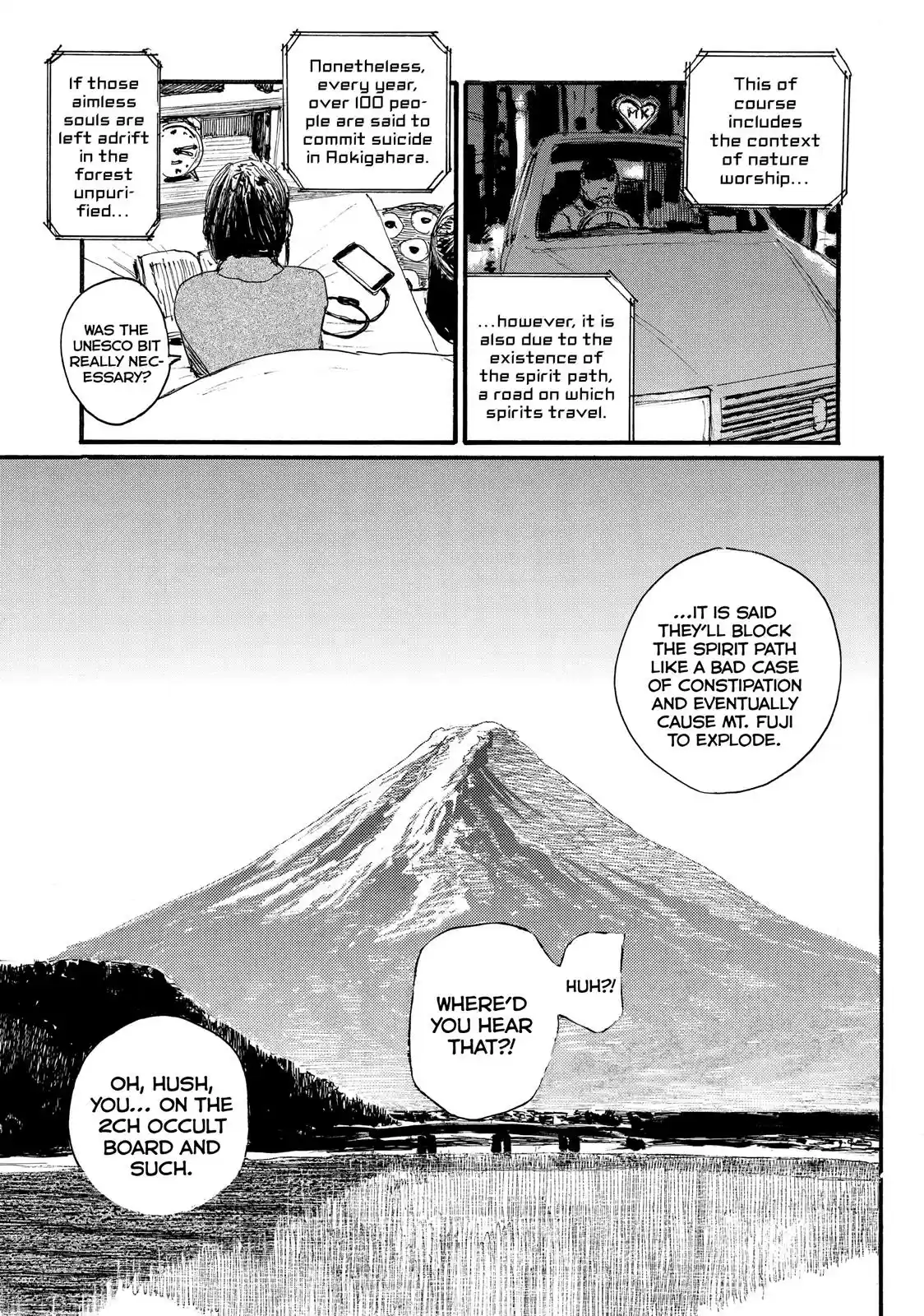 Nami yo Kiite Kure Chapter 17