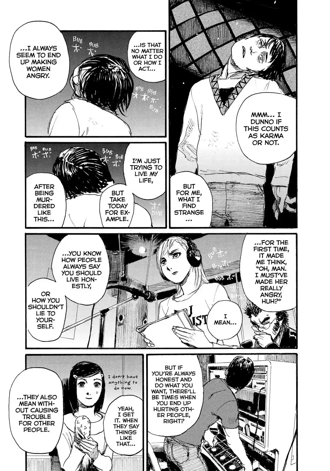 Nami yo Kiite Kure Chapter 17