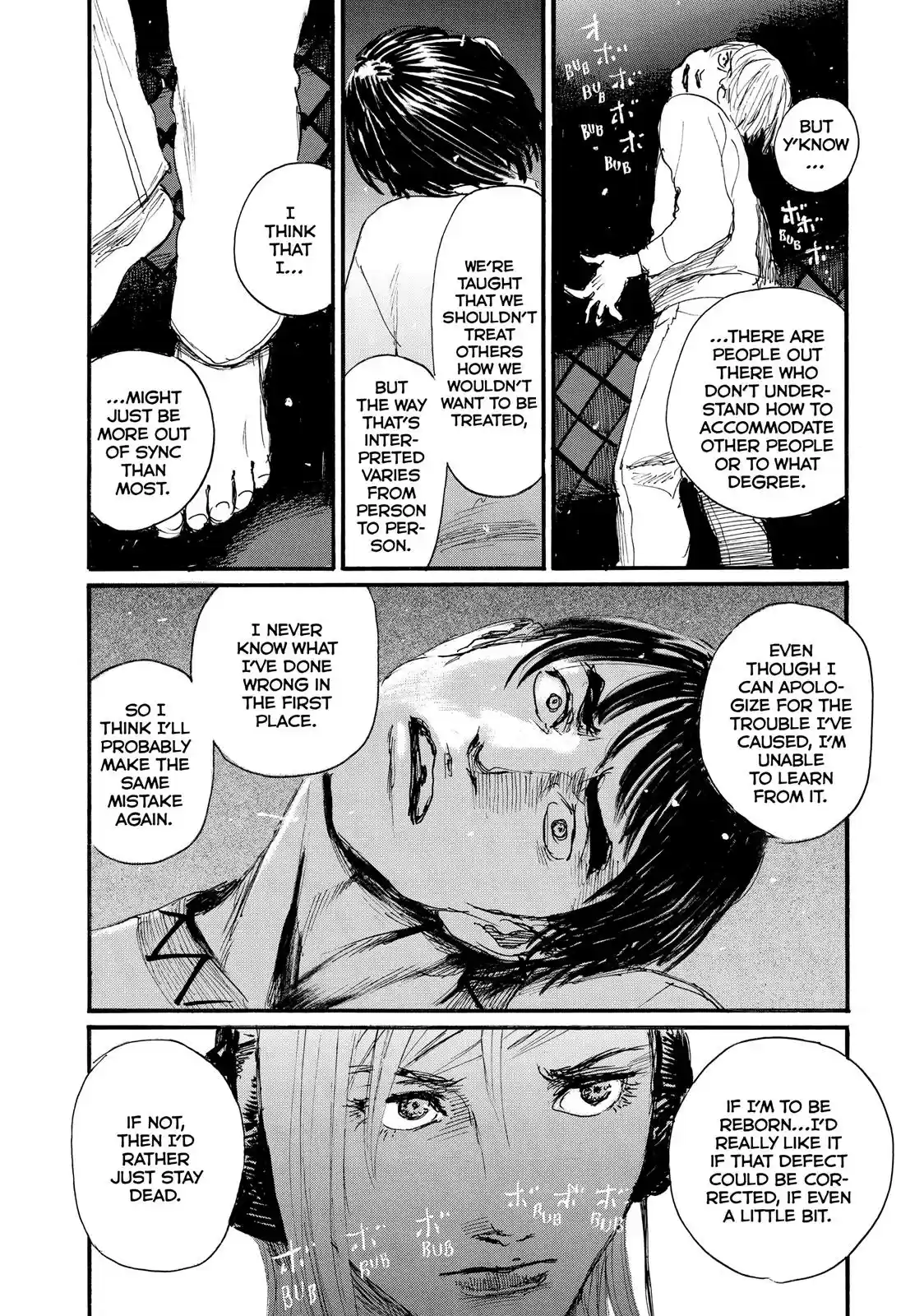 Nami yo Kiite Kure Chapter 17