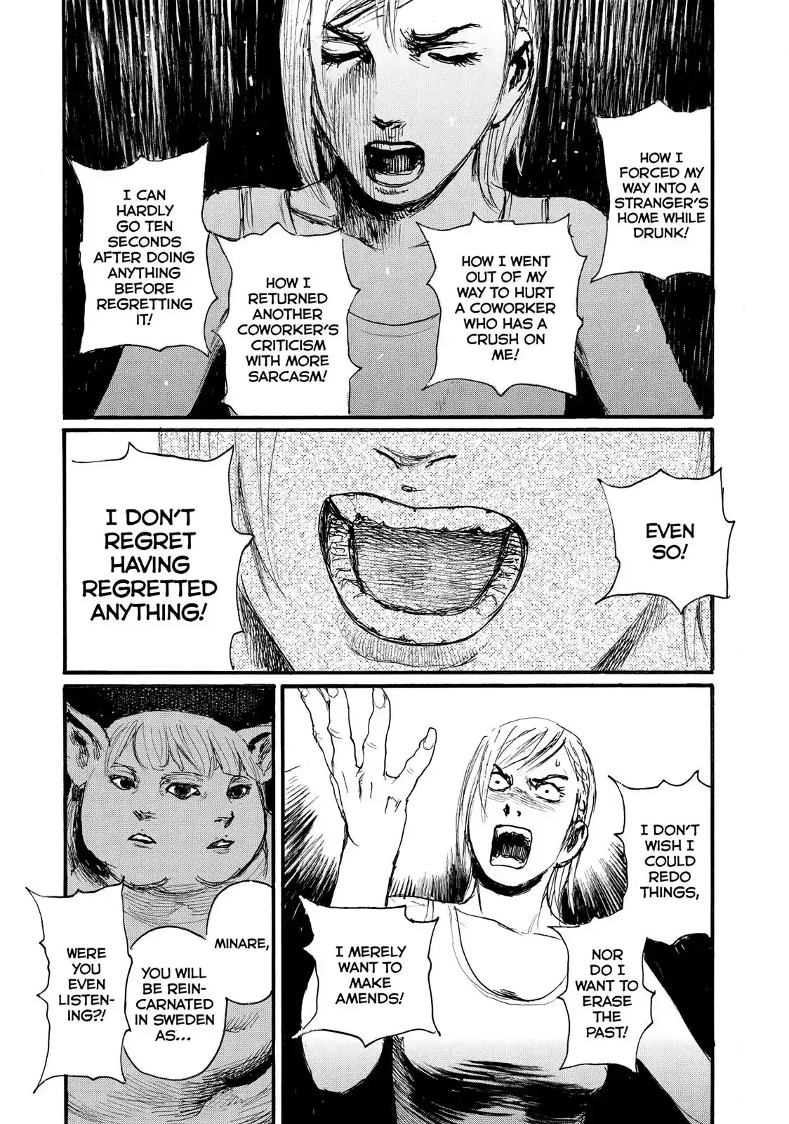 Nami yo Kiite Kure Chapter 17