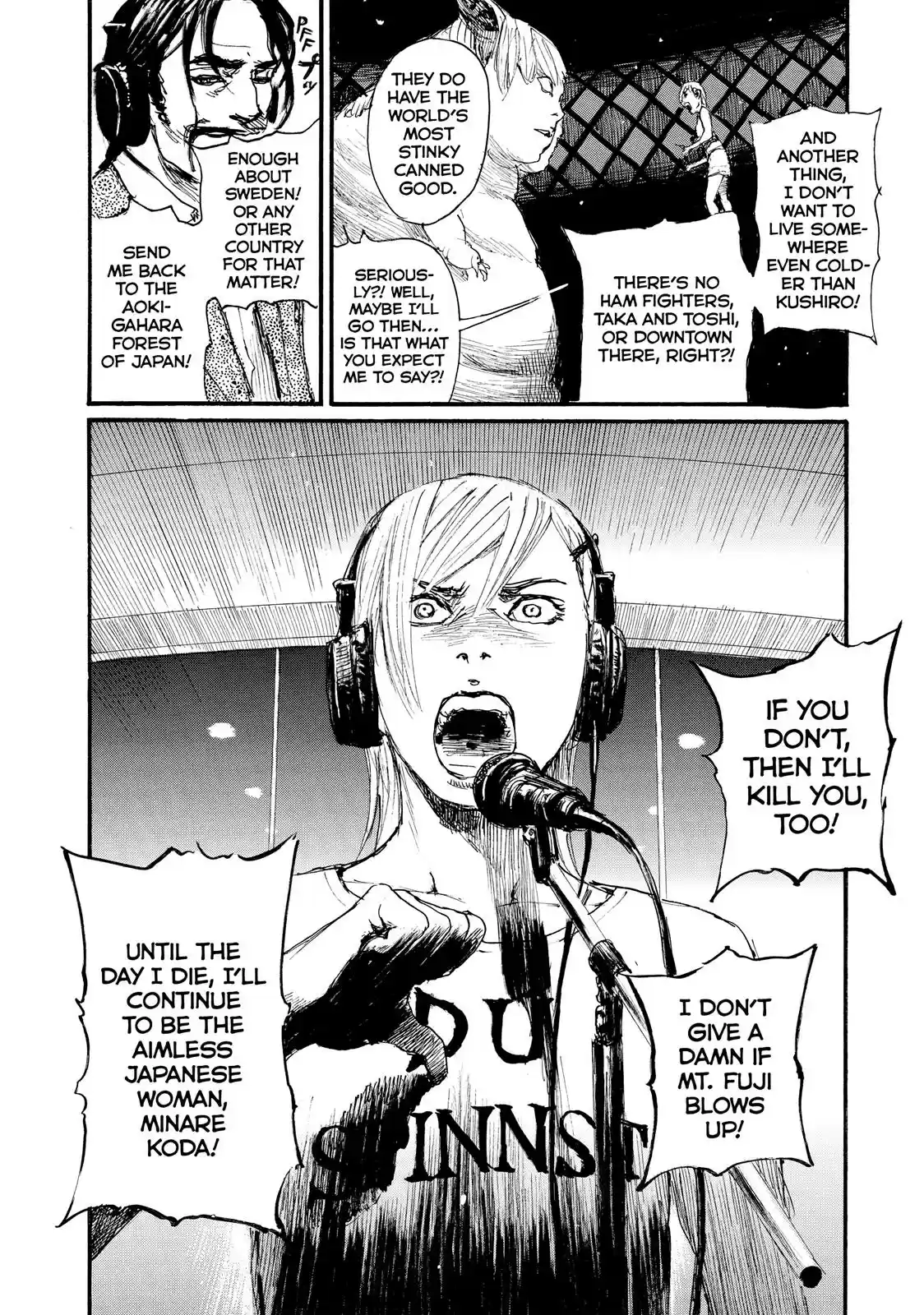 Nami yo Kiite Kure Chapter 17