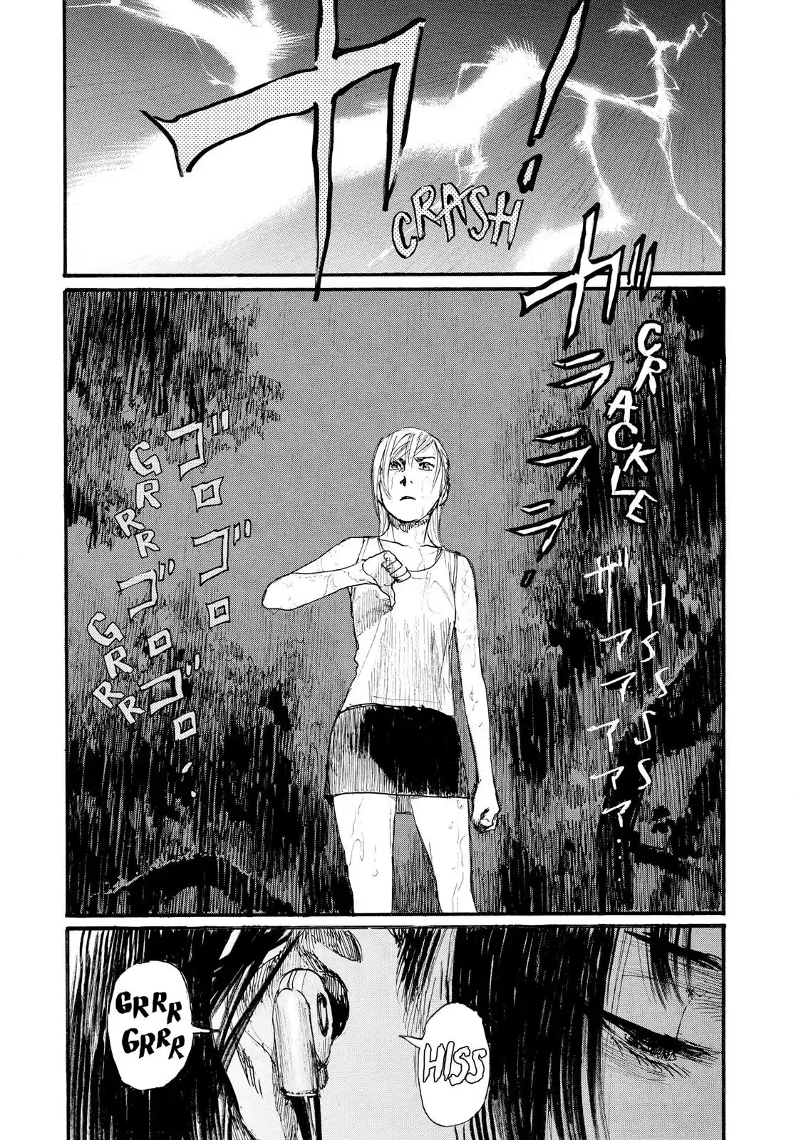 Nami yo Kiite Kure Chapter 17