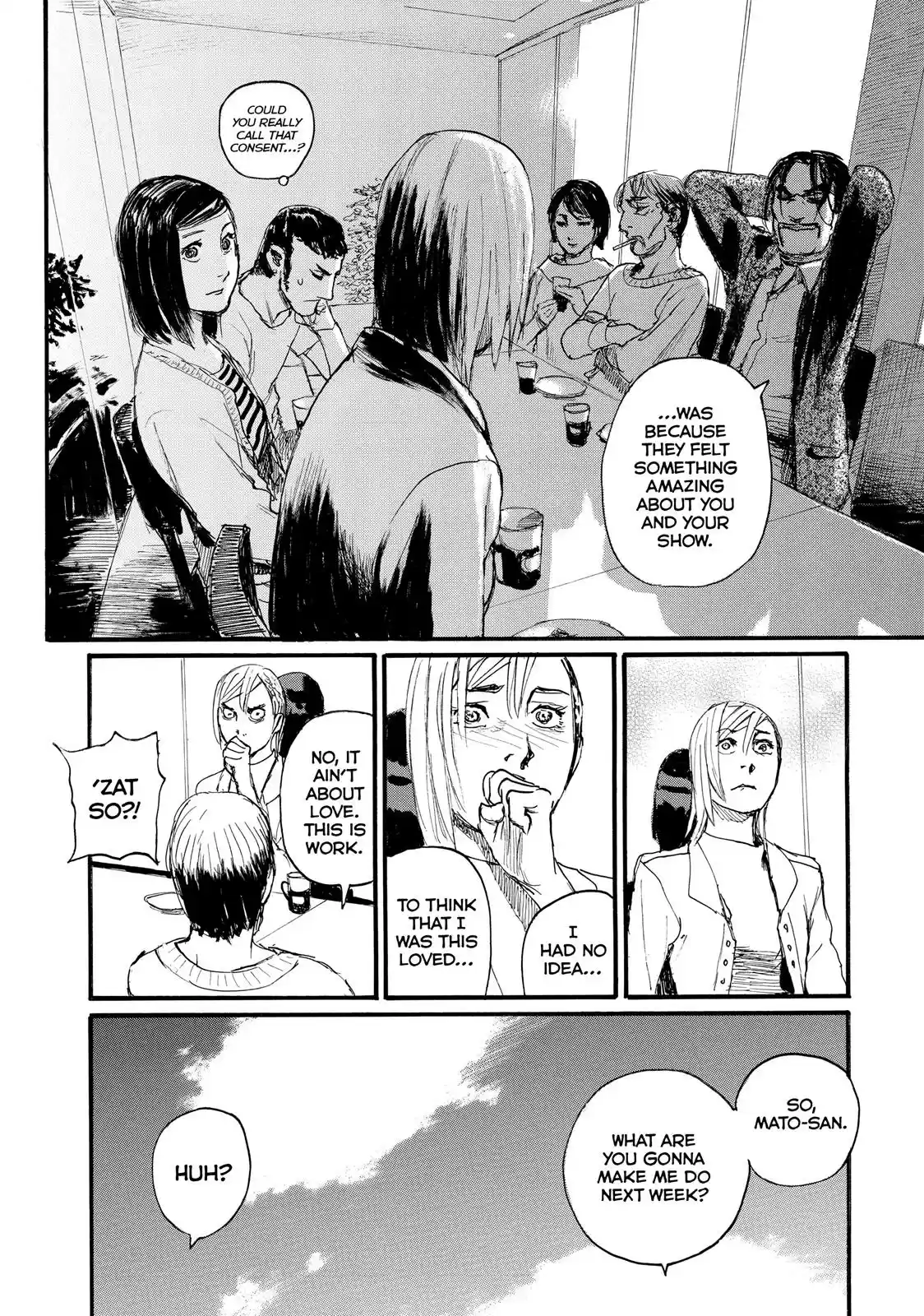 Nami yo Kiite Kure Chapter 18