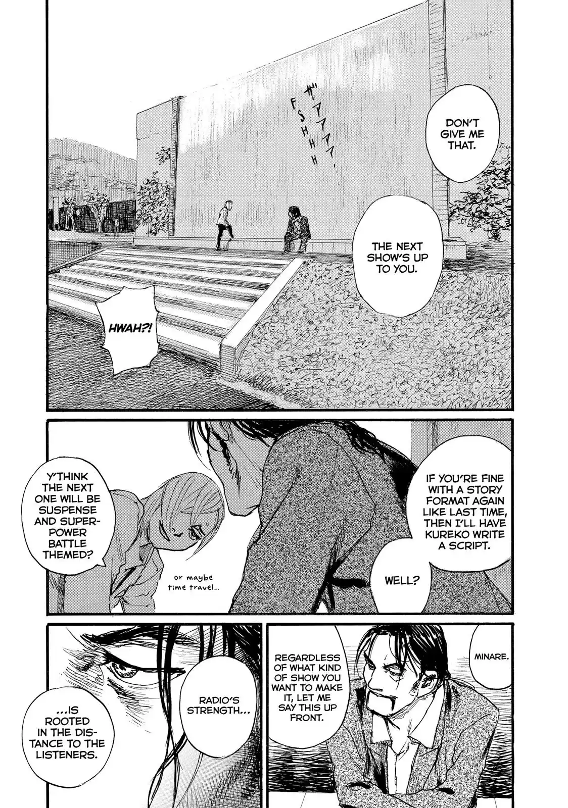 Nami yo Kiite Kure Chapter 18