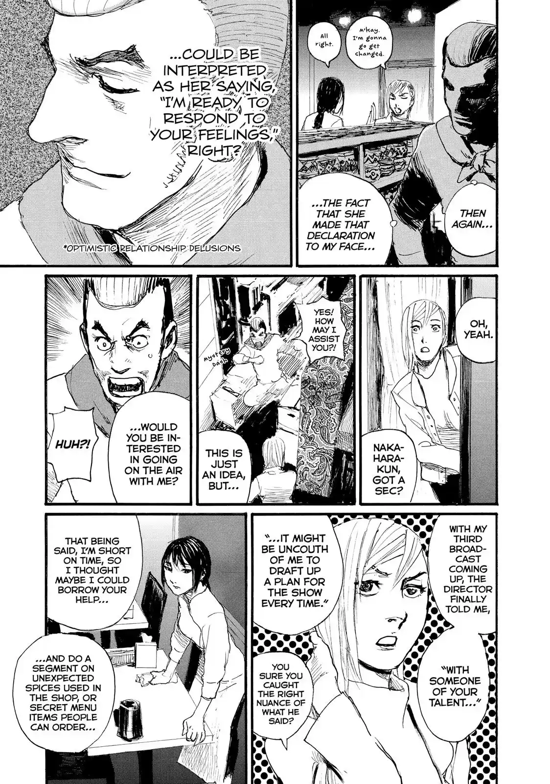 Nami yo Kiite Kure Chapter 18