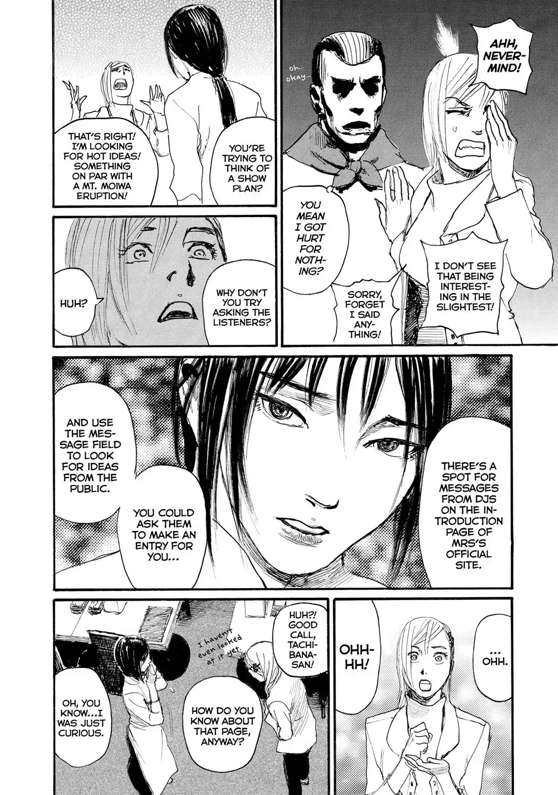 Nami yo Kiite Kure Chapter 18