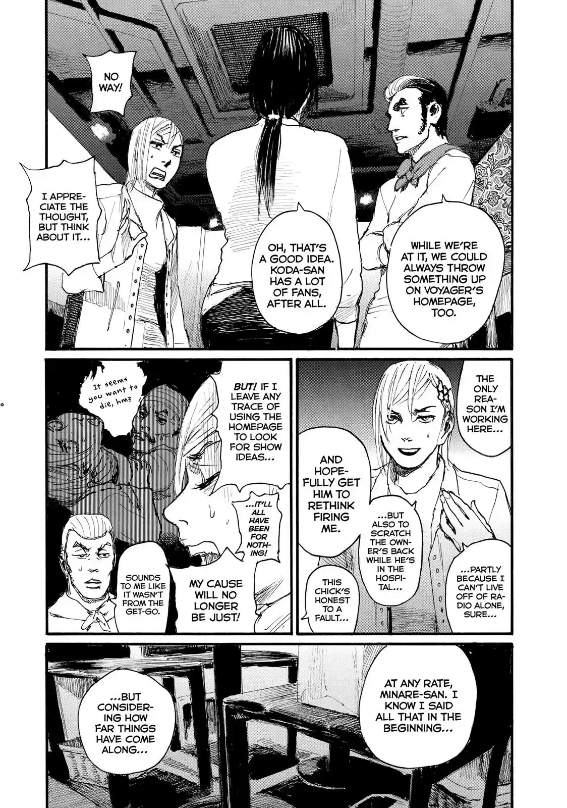 Nami yo Kiite Kure Chapter 18