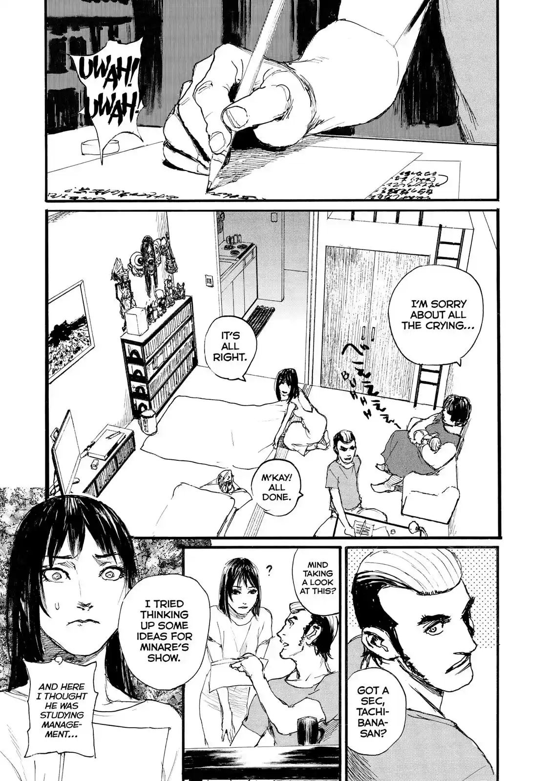 Nami yo Kiite Kure Chapter 18