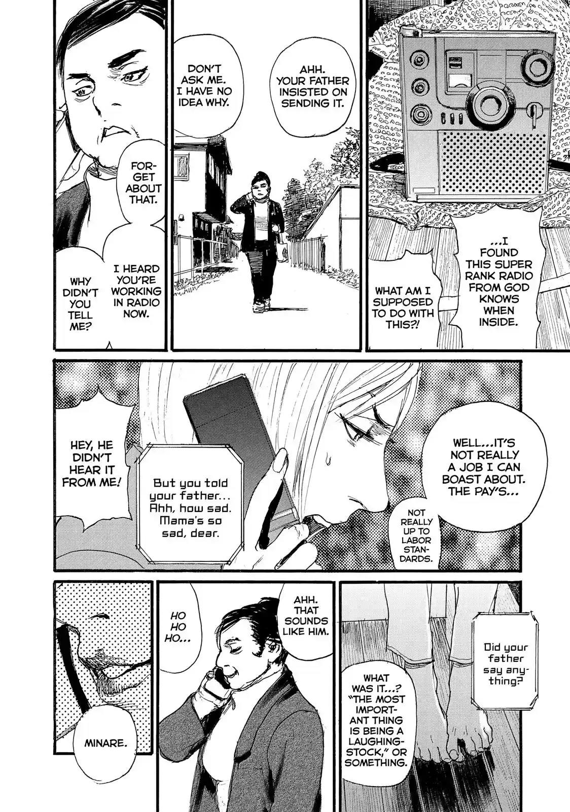 Nami yo Kiite Kure Chapter 19