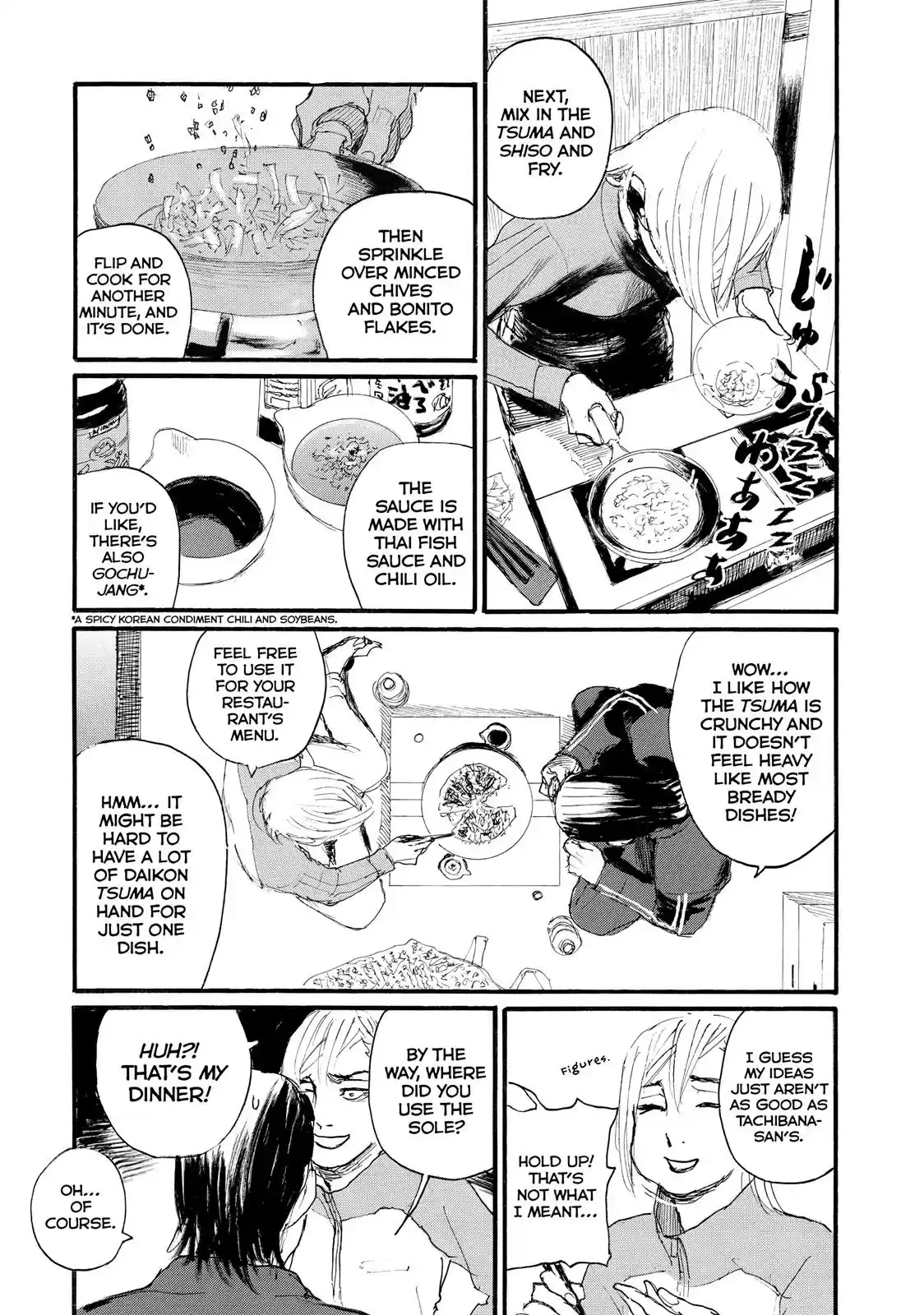 Nami yo Kiite Kure Chapter 19