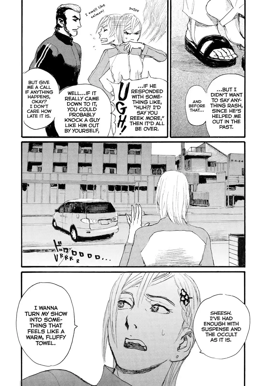 Nami yo Kiite Kure Chapter 19